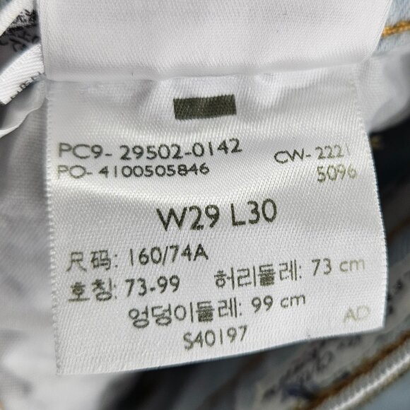 Levis Jeans Women 29x30 Blue 501 Skinny Premium High Rise Bleach Dyed Button Fly - Picture 7 of 16